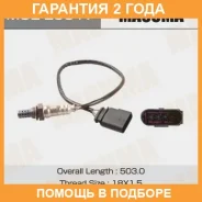 ������ ����������� Masuma / MOEE0017 �������� 24 ��� MOEE0017 ����