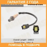������ ����������� Masuma / MOEE0018 �������� 24 ��� MOEE0018 ����
