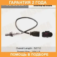 ������ ����������� Masuma / MOEE0021 �������� 24 ��� MOEE0021 ����