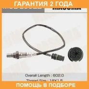 ������ ����������� Masuma / MOEE0022 �������� 24 ��� MOEE0022 ����