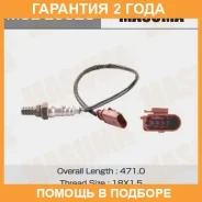 ������ ����������� Masuma / MOEE0020 �������� 24 ��� MOEE0020 ����