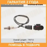 ������ ����������� Masuma / MOEE0023 �������� 24 ��� MOEE0023 ����