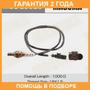 ������ ����������� Masuma / MOEE0026 �������� 24 ��� MOEE0026 ����