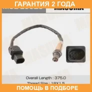 ������ ����������� Masuma / MOEE0029 �������� 24 ��� MOEE0029 ����