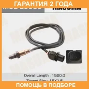 ������ ����������� Masuma / MOEE0030 �������� 24 ��� MOEE0030 ����