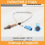 ������ ����������� Masuma / MOEE0031 �������� 24 ��� MOEE0031 ����
