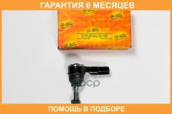 ���������� ������� JUST Drive / JSE0206 �������� 6 ��� JSE0206 ����