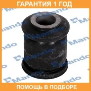 ����������� Mando / DCC010405 �������� 12 ��� DCC010405 ����