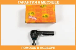 ���������� ������� JUST Drive / JSE0217L �������� 6 ��� JSE0217L ����