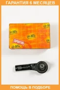���������� ������� JUST Drive / JSE0217R �������� 6 ��� JSE0217R ����
