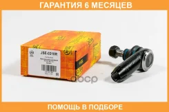 ���������� ������� JUST Drive / JSE0218R �������� 6 ��� JSE0218R ����