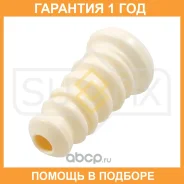 �������� ������������ ������� Sufix / FD5187 �������� 12 ��� FD5187 ����