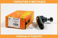 ���������� ������� JUST Drive / JSE0218L �������� 6 ��� JSE0218L ����