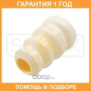 �������� ������������ ��������� Sufix / FD5201 �������� 12 ��� FD5201 ����