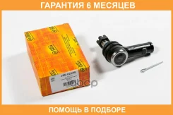 ���������� ������� JUST Drive / JSE0224R �������� 6 ��� JSE0224R ����