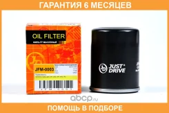 ������ �������� JUST Drive / JFM0003 �������� 6 ��� JFM0003 ����
