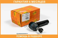 ���������� ������� JUST Drive / JSE0233 �������� 6 ��� JSE0233 ����