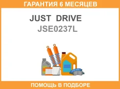 ���������� ������� ����, ����� JUST Drive / JSE0237L �������� 6 ��� JSE0237L ����