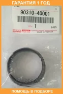 ������� Toyota / 9031040001 �������� 12 ��� 9031040001 ����