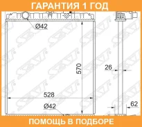 �������� SAT / HY0017 �������� 12 ��� HY0017 ����