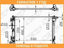 �������� SAT / HY0018 �������� 12 ��� HY0018 ����