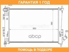�������� SAT / HY0020MT �������� 12 ��� HY0020MT ����