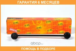 ���� ������������� JUST Drive / JSL0019 �������� 6 ��� JSL0019 ����