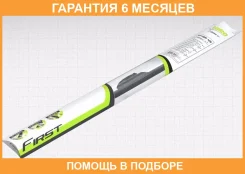 ����� ���������������� Valeo / 575796 �������� 6 ��� 575796 ����