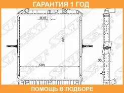 �������� Isuzu ELF Nprnqr 93-06 SAT / IS00023 �������� 12 ��� IS00023 ����