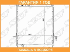 �������� SAT / IS000148 �������� 12 ��� IS000148 ����