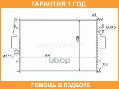 �������� SAT / IV0003 �������� 12 ��� IV0003 ����