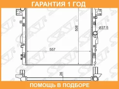 �������� SAT / JP000207 �������� 12 ��� JP000207 ����