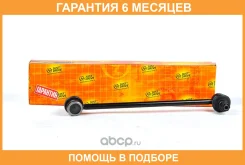 ���� ������������� JUST Drive / JSL0034 �������� 6 ��� JSL0034 ����