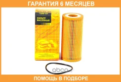 ������ �������� JUST Drive / JFM0062 �������� 6 ��� JFM0062 ����