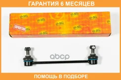 ���� ������������� JUST Drive / JSL0049 �������� 6 ��� JSL0049 ����