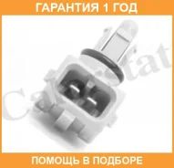 ������, ����������� ����������� ������� Vernet / AS0006 �������� 12 ��� AS0006 ����