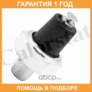 ������ �������� ����� Vernet / OS3540 �������� 12 ��� OS3540 ����