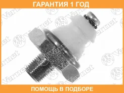 ������ �������� ����� Vernet / OS3541 �������� 12 ��� OS3541 ����