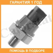 ������ �������� ����� Vernet / OS3557 �������� 12 ��� OS3557 ����