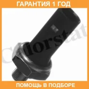 ������ �������� ����� Vernet / OS3570 �������� 12 ��� OS3570 ����