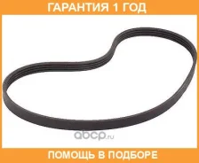 ������ ������������ Mando / MB4PK845 �������� 12 ��� MB4PK845 ����