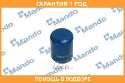������ �������� Mando / MMF040146 �������� 12 ��� MMF040146 ����