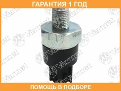 ������ �������� ����� Vernet / OS3627 �������� 12 ��� OS3627 ����