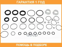 ����������� ������� ����� SAT / K32136757877 �������� 12 ��� K32136757877 ����
