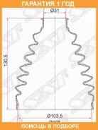 ������� ���� �������� ������ ������ SAT / JCA27000150 �������� 12 ��� JCA27000150 ����