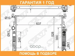 �������� Mercedes-Benz M-Class 05-11 / GL-Class 06-12 SAT / MB000505 �������� 12 ��� MB000505 ����