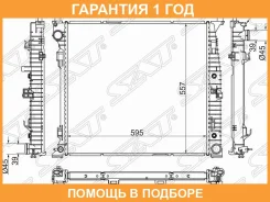�������� SAT / MB000511 �������� 12 ��� MB000511 ����