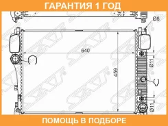 �������� Mercedes-Benz S-Class 05-13 / CL-Class 06-14 SAT / MB001206 �������� 12 ��� MB001206 ����