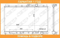 �������� Mitsubishi Galant 92-96 SAT / MC0002E5 �������� 12 ��� MC0002E5 ����