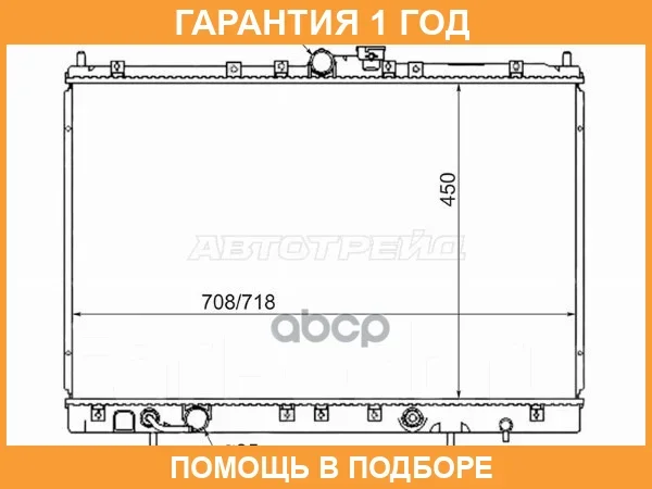�������� SAT / MC0009 MC0009 ����